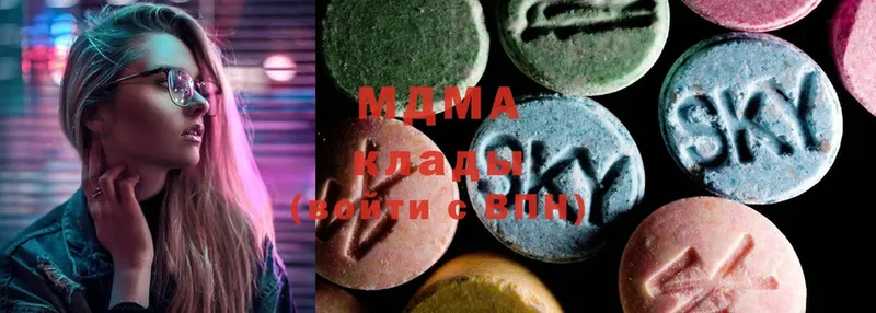 даркнет официальный сайт  Железногорск-Илимский  MDMA кристаллы  наркошоп 